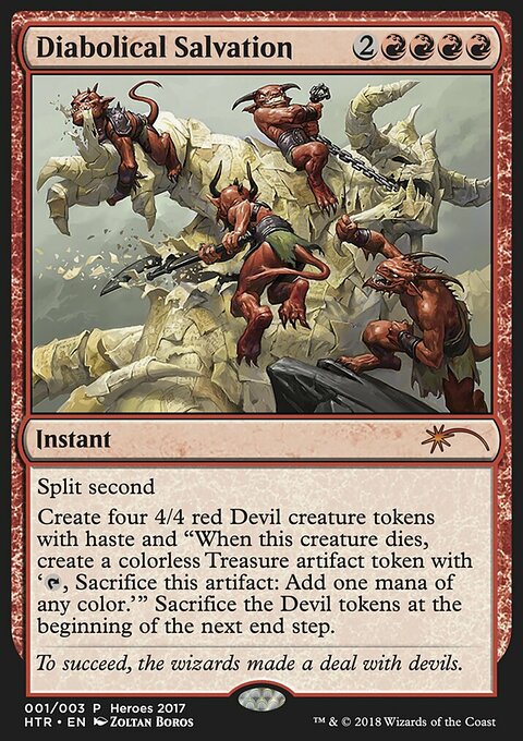 Diabolical Salvation, 2017 Heroes of the Realm #1, Magic: The Gathering card