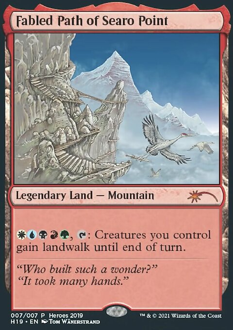 Fabled Path of Searo Point, 2019 Heroes of the Realm #7, Magic: The Gathering card