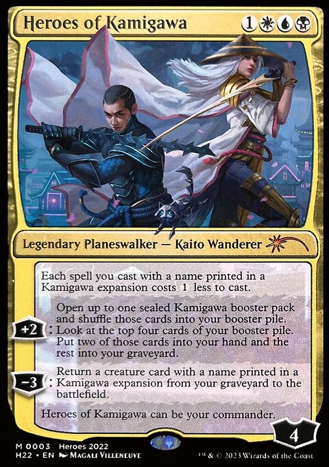 Heroes of Kamigawa, 2022 Heroes of the Realm #3, Magic: The Gathering card