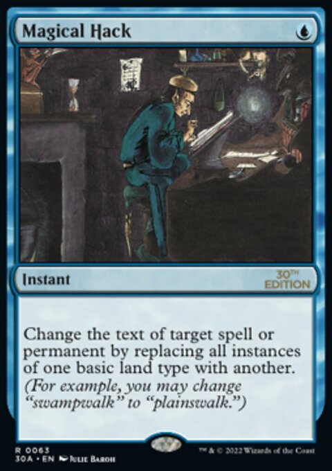 Magical Hack, 30th Anniversary Edition #63, Magic: The Gathering card