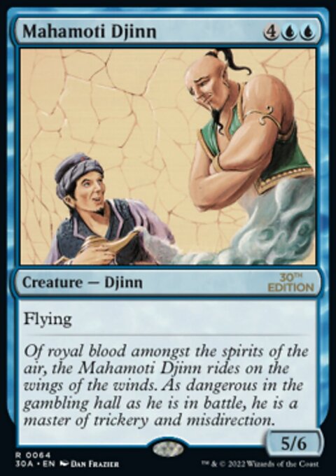 Mahamoti Djinn, 30th Anniversary Edition #64, Magic: The Gathering card