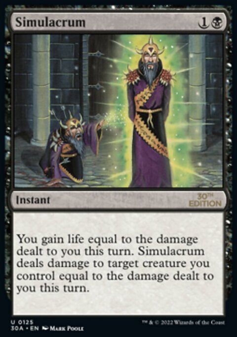 Simulacrum, 30th Anniversary Edition #125, Magic: The Gathering card