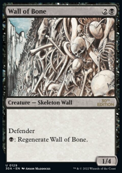 Wall of Bone, 30th Anniversary Edition #129, Magic: The Gathering card