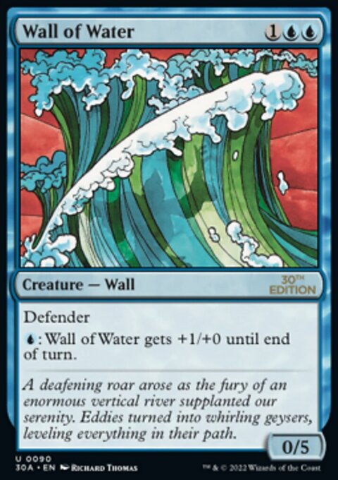 Wall of Water, 30th Anniversary Edition #90, Magic: The Gathering card