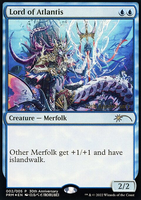 Lord of Atlantis, 30th Anniversary History Promos #2, Magic: The Gathering card