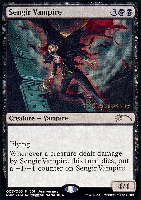 Sengir Vampire, 30th Anniversary History Promos #3, Magic: The Gathering card