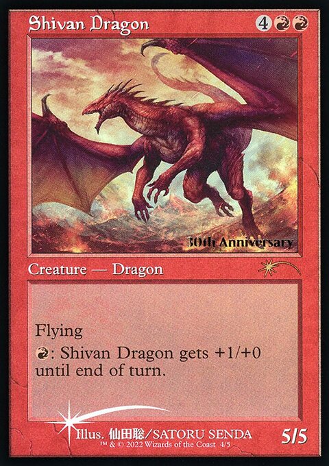 Shivan Dragon, 30th Anniversary History Promos #4★, Magic: The Gathering card