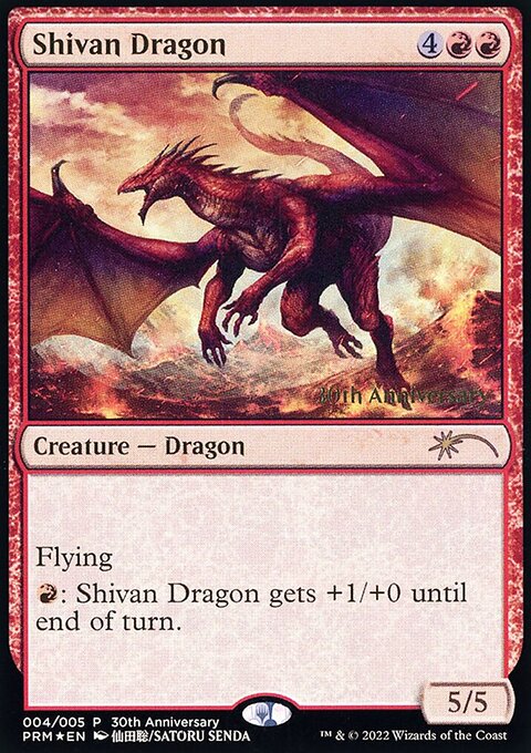 Shivan Dragon, 30th Anniversary History Promos #4, Magic: The Gathering card