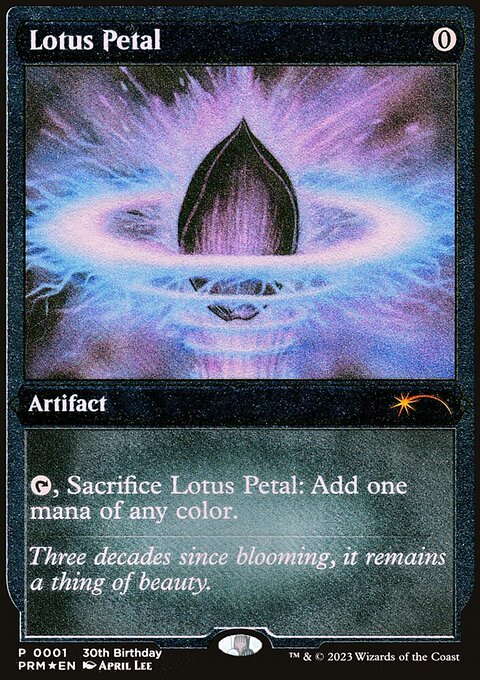Lotus Petal, 30th Anniversary Misc Promos #2, Magic: The Gathering card