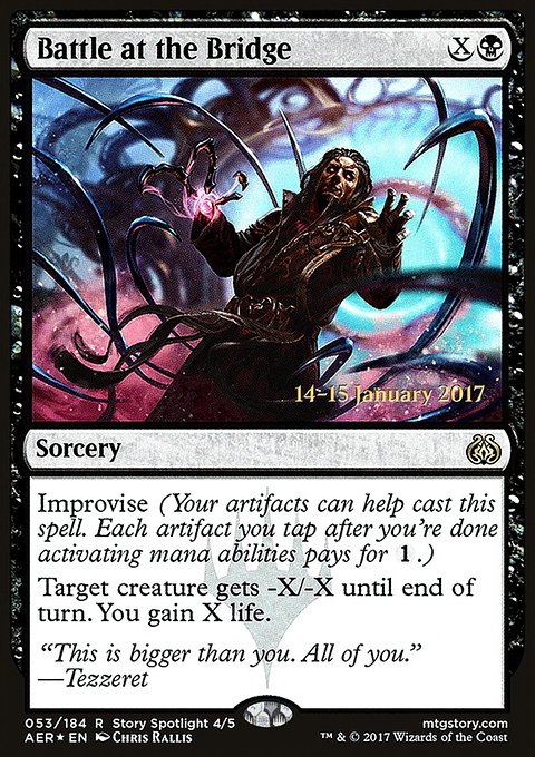 Battle at the Bridge, Aether Revolt Promos #53s, Magic: The Gathering card