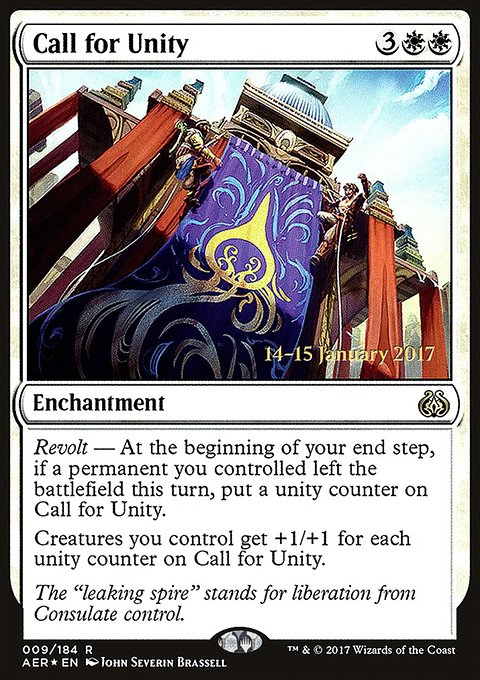 Call for Unity, Aether Revolt Promos #9s, Magic: The Gathering card