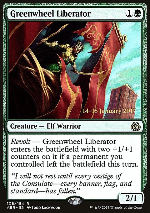 Greenwheel Liberator, Aether Revolt Promos #108s, Magic: The Gathering card