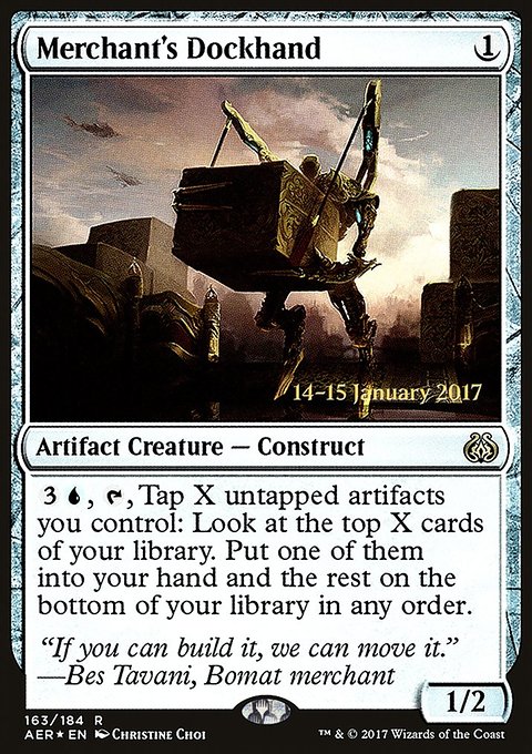 Merchant's Dockhand, Aether Revolt Promos #163s, Magic: The Gathering card