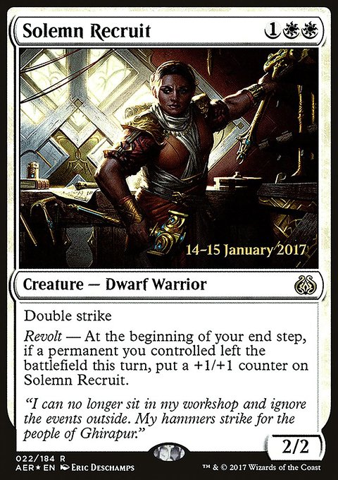 Solemn Recruit, Aether Revolt Promos #22s, Magic: The Gathering card