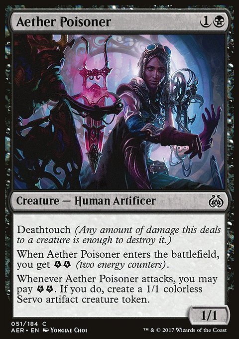 Aether Poisoner, Aether Revolt #51, Magic: The Gathering card