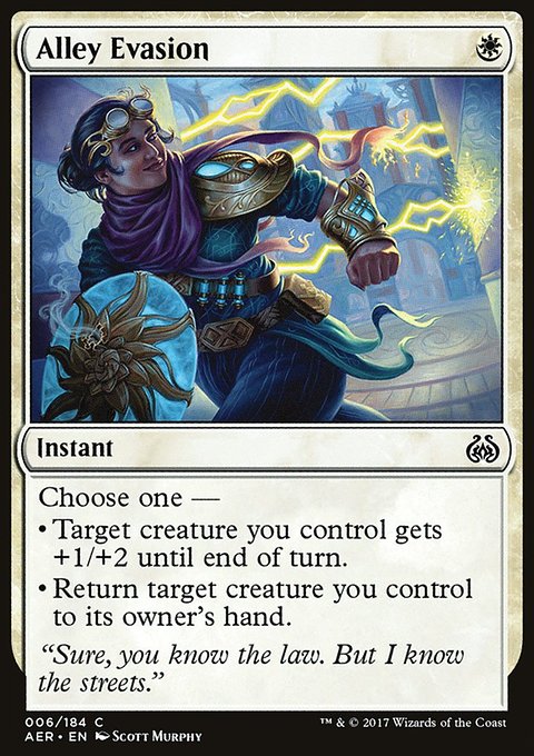 Alley Evasion, Aether Revolt #6, Magic: The Gathering card