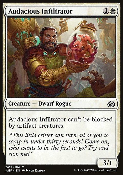 Audacious Infiltrator, Aether Revolt #7, Magic: The Gathering card