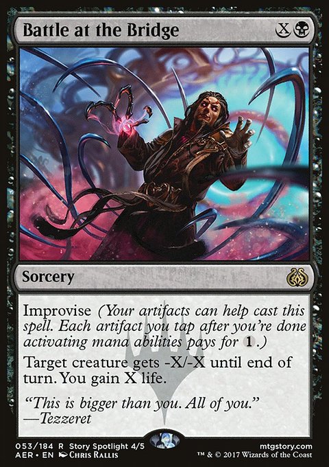 Battle at the Bridge, Aether Revolt #53, Magic: The Gathering card