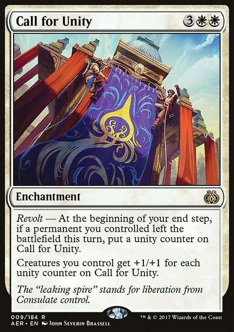 Call for Unity, Aether Revolt #9, Magic: The Gathering card