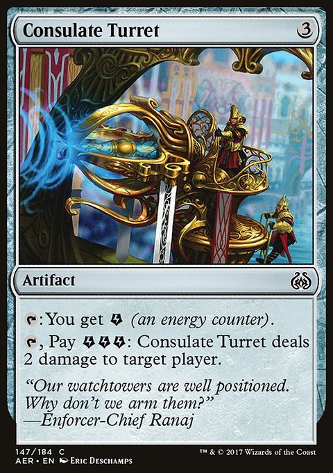Consulate Turret, Aether Revolt #147, Magic: The Gathering card