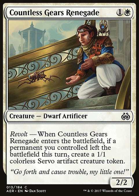 Countless Gears Renegade, Aether Revolt #13, Magic: The Gathering card