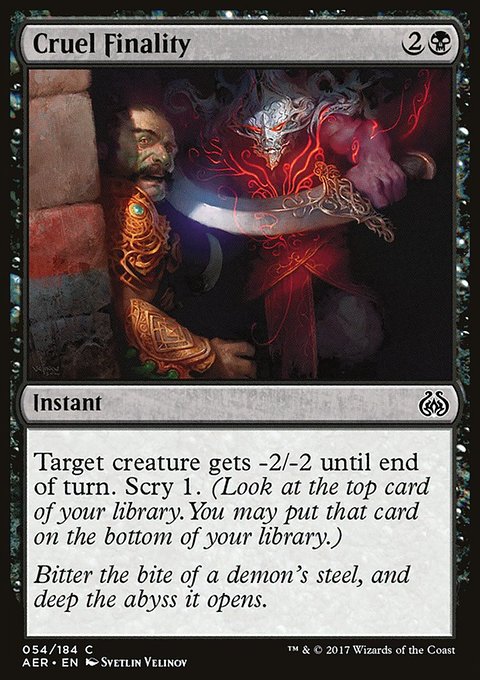Cruel Finality, Aether Revolt #54, Magic: The Gathering card
