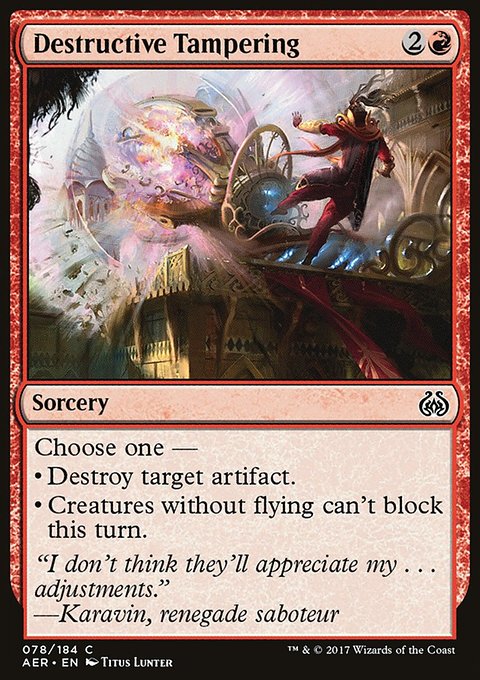 Destructive Tampering, Aether Revolt #78, Magic: The Gathering card