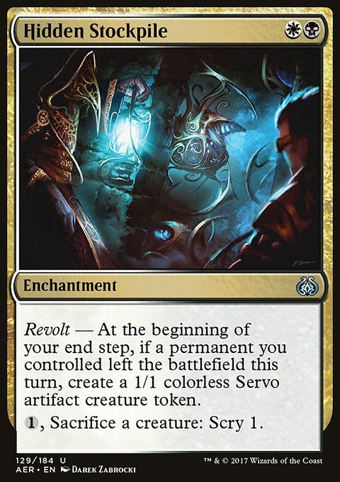 Hidden Stockpile, Aether Revolt #129, Magic: The Gathering card