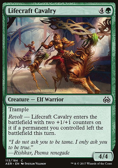 Lifecraft Cavalry, Aether Revolt #113, Magic: The Gathering card