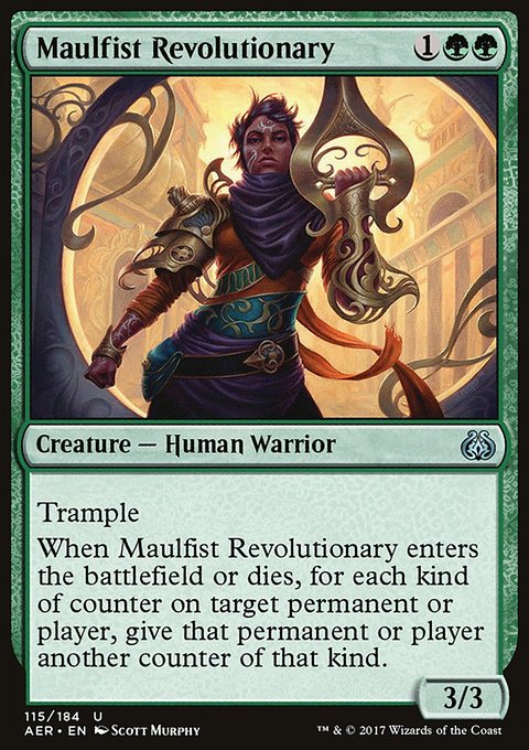 Maulfist Revolutionary, Aether Revolt #115, Magic: The Gathering card