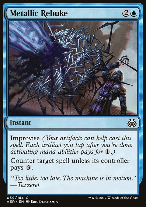 Metallic Rebuke, Aether Revolt #39, Magic: The Gathering card
