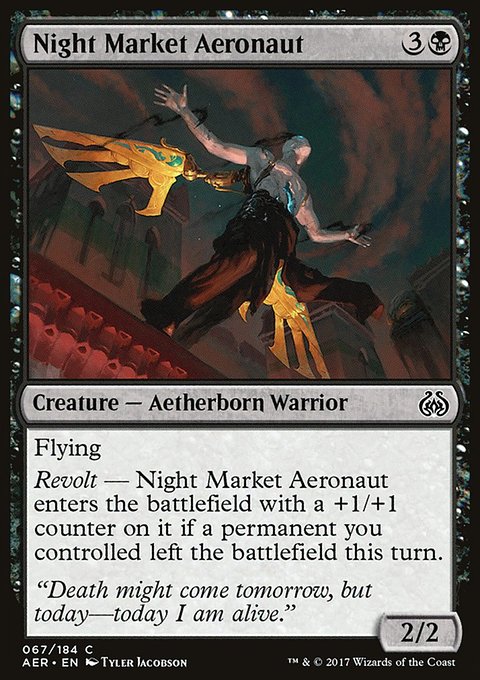 Night Market Aeronaut, Aether Revolt #67, Magic: The Gathering card