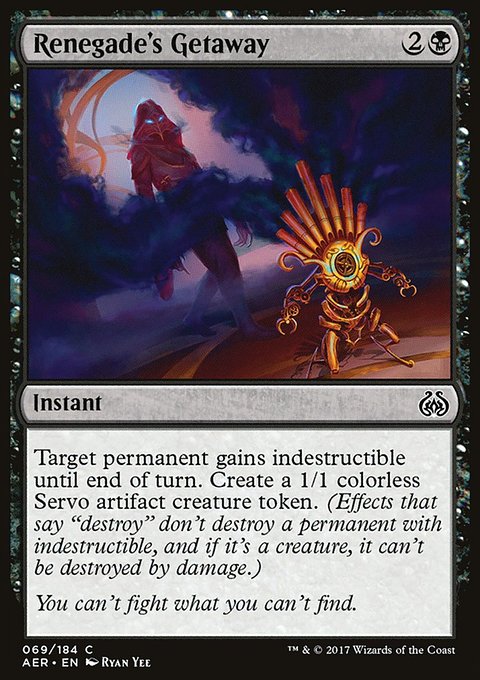 Renegade's Getaway, Aether Revolt #69, Magic: The Gathering card