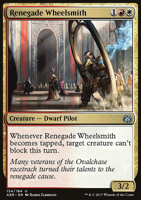 Renegade Wheelsmith, Aether Revolt #134, Magic: The Gathering card