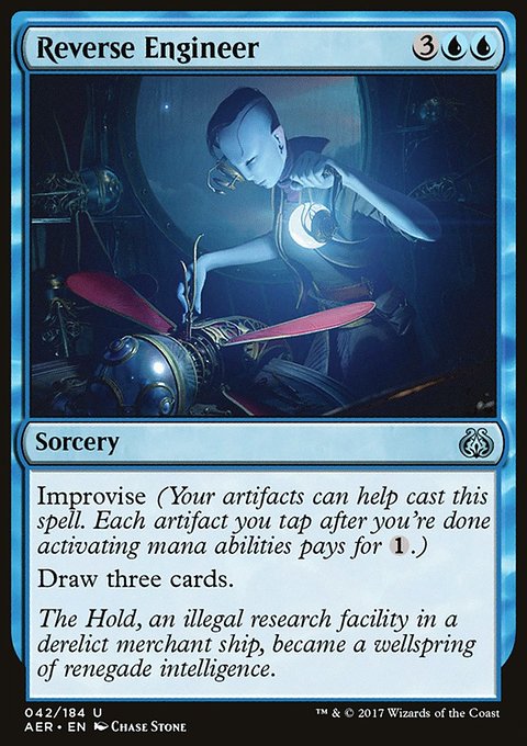 Reverse Engineer, Aether Revolt #42, Magic: The Gathering card