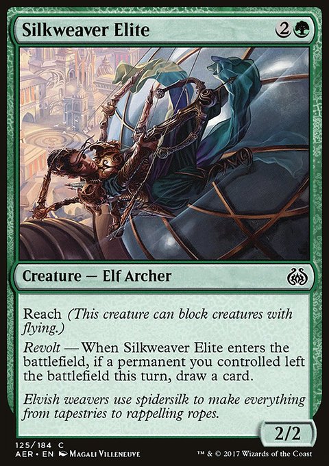 Silkweaver Elite, Aether Revolt #125, Magic: The Gathering card