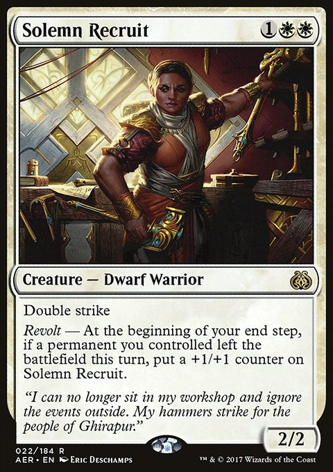 Solemn Recruit, Aether Revolt #22, Magic: The Gathering card