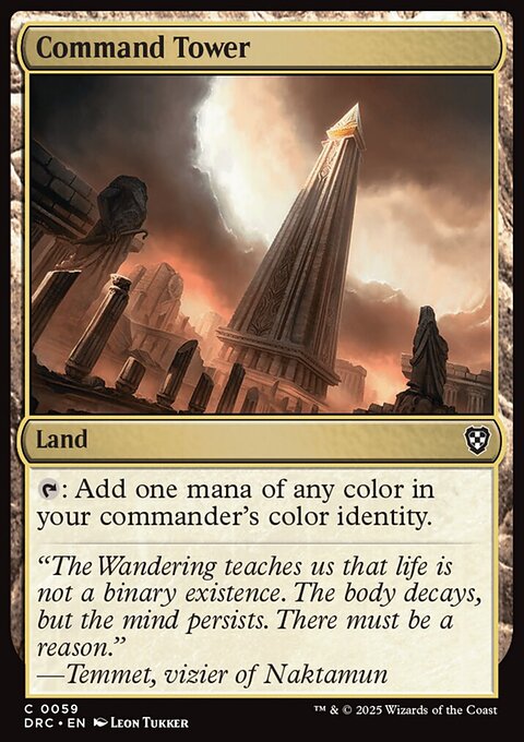 Command Tower, Aetherdrift Commander #59, Magic: The Gathering card