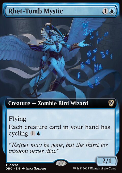 Rhet-Tomb Mystic, Aetherdrift Commander #26, Magic: The Gathering card