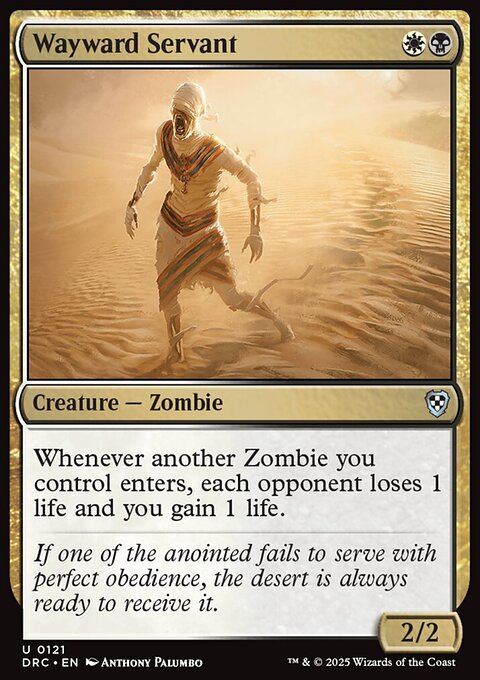 Wayward Servant, Aetherdrift Commander #121, Magic: The Gathering card