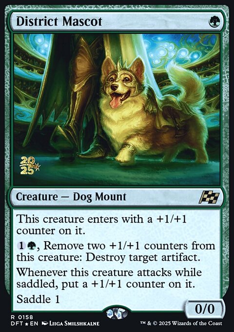 District Mascot, Aetherdrift Promos #158s, Magic: The Gathering card