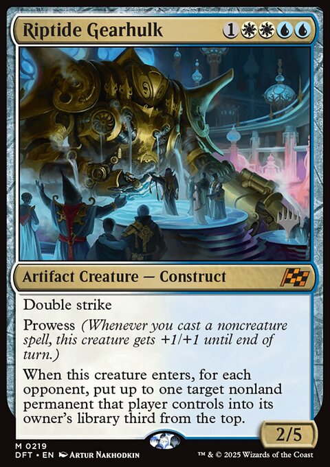 Riptide Gearhulk, Aetherdrift Promos #219p, Magic: The Gathering card