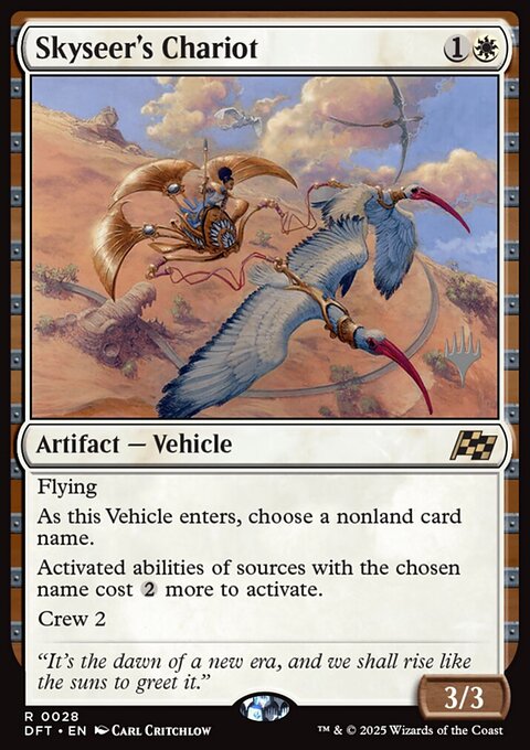 Skyseer's Chariot, Aetherdrift Promos #28p, Magic: The Gathering card