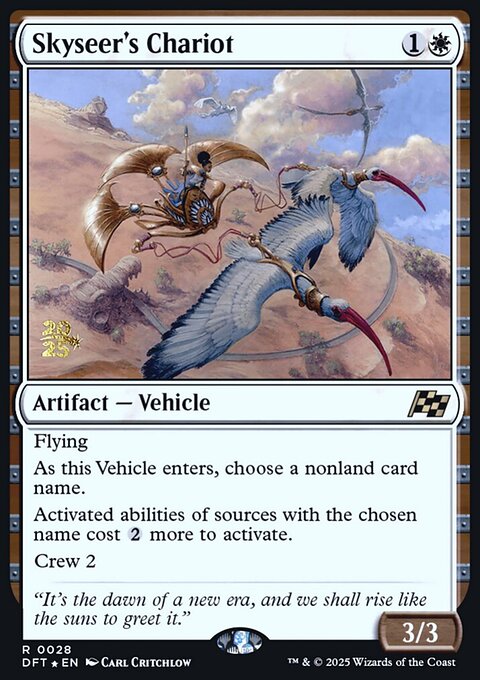Skyseer's Chariot, Aetherdrift Promos #28s, Magic: The Gathering card