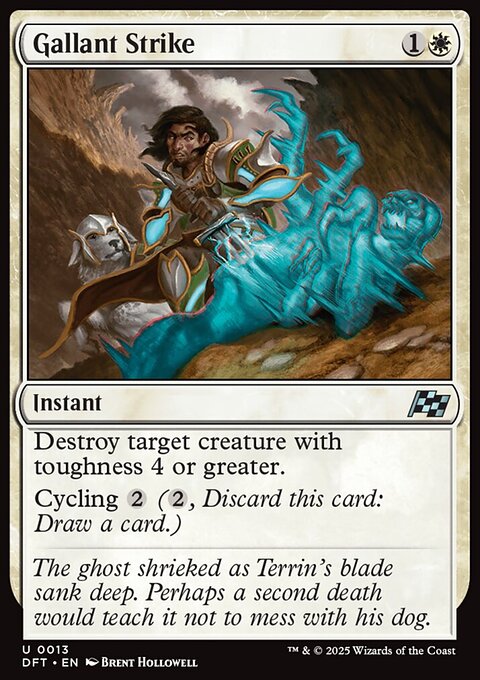 Gallant Strike, Aetherdrift #13, Magic: The Gathering card