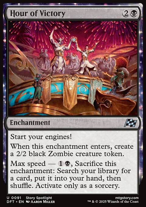 Hour of Victory, Aetherdrift #91, Magic: The Gathering card