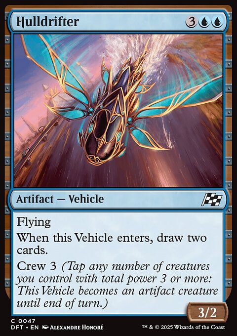 Hulldrifter, Aetherdrift #47, Magic: The Gathering card