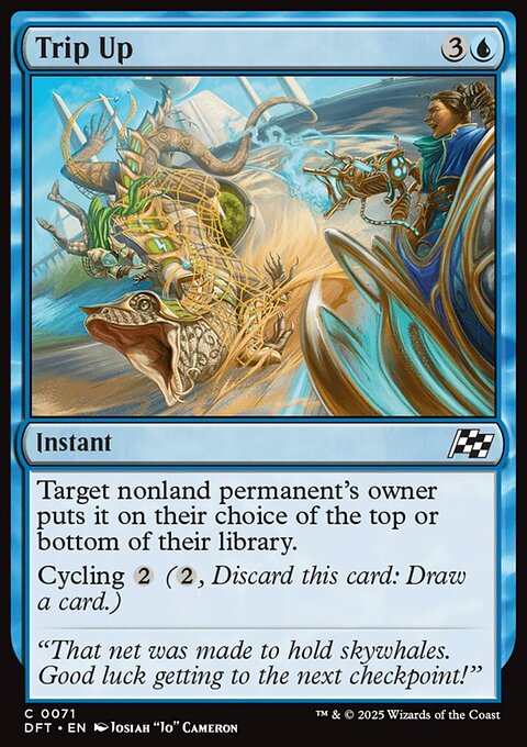 Trip Up, Aetherdrift #71, Magic: The Gathering card