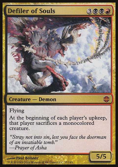 Defiler of Souls, Alara Reborn #37, Magic: The Gathering card