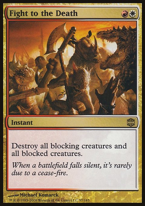 Fight to the Death, Alara Reborn #97, Magic: The Gathering card